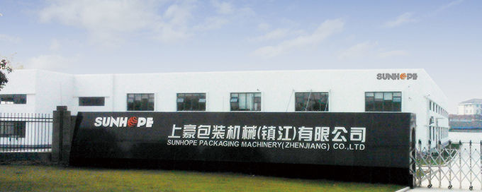 Κίνα Sunhope Packaging Machinery (Zhenjiang) Co., Ltd.
