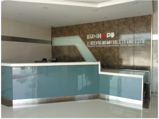 Κίνα Sunhope Packaging Machinery (Zhenjiang) Co., Ltd. Εταιρικό Προφίλ